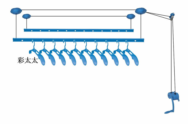 晾衣架品牌之淡蓝色升降晾衣架